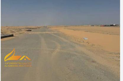 أرض - استوديو للبيع في البليده - البطائح - الشارقة