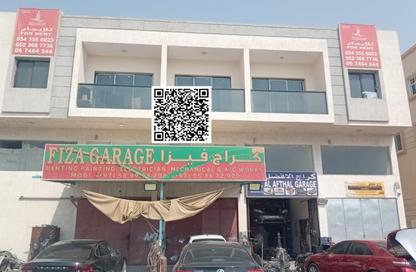 Apartment - 1 Bedroom - 2 Bathrooms for rent in Al Jurf 2 - Al Jurf - Ajman Downtown - Ajman Apartment - 1 Bedroom - 2 Bathrooms for rent in Al Jurf 2 - Al Jurf - Ajman Downtown - Ajman