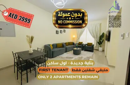 شقة - غرفة نوم - 2 حمامات للايجار في شارع الشيخ جابر الصباح - النعيمية - النعيمية - عجمان