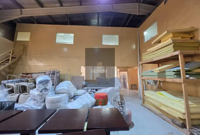 164573287 - Property Image 2