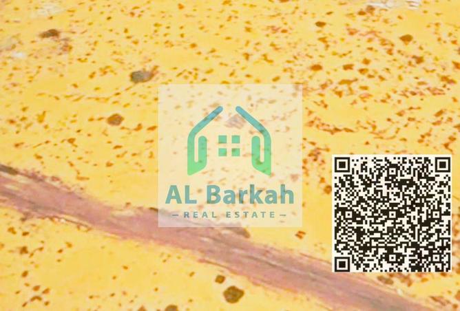 122459148 - صورة العقار 3