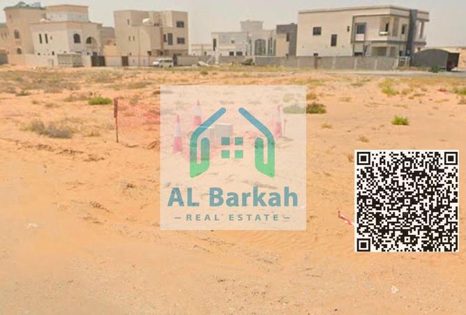 122459148 - صورة العقار 2