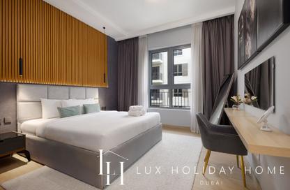 Apartment - 1 Bedroom - 1 Bathroom for rent in La Cote Building 1 - La Cote - Port de La Mer - La Mer - Jumeirah - Dubai