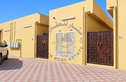 سكن الموظفين - استوديو - 7+ للايجار في دبا- الفجيرة - الفجيرة سكن الموظفين - استوديو - 7+ للايجار في دبا- الفجيرة - الفجيرة