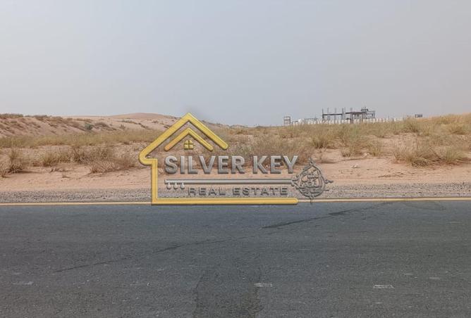 77387119 - صورة العقار 3