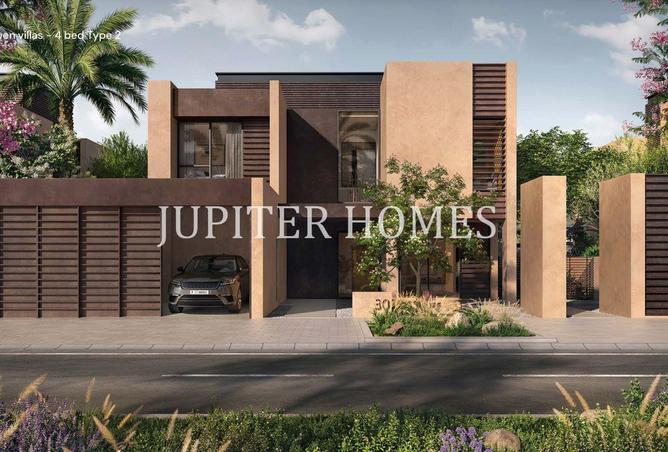 63252546 - صورة العقار 3