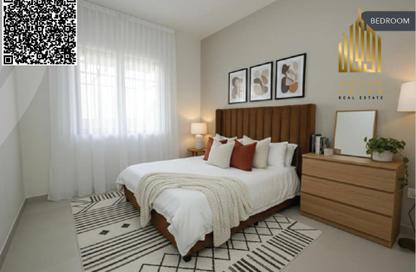 Apartment - 2 Bedrooms - 2 Bathrooms for sale in Al Aamra Tower - Al Amerah - Ajman