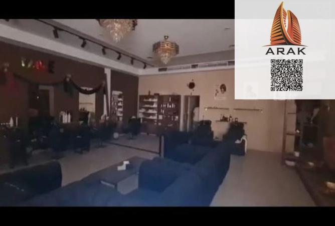 16097262 - صورة العقار 3