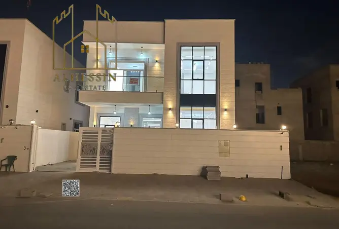 147337917 - صورة العقار 2