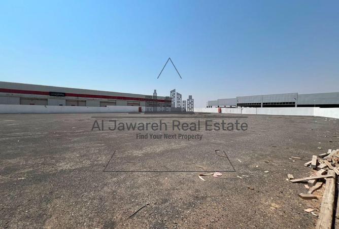 132516713 - صورة العقار 3