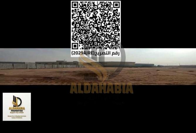 15939078 - الصورة الرئيسية للعقار