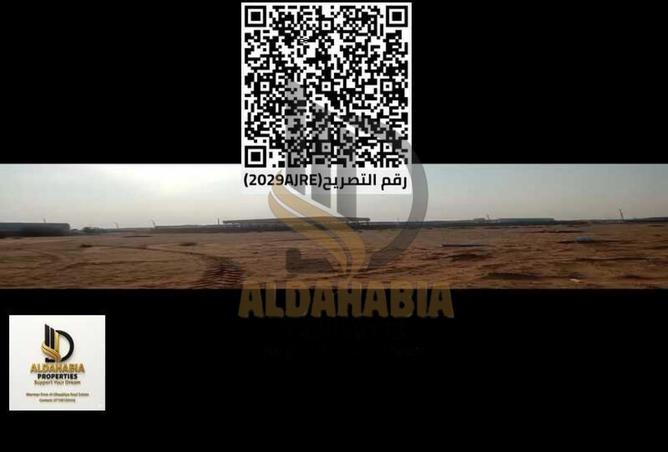 15939078 - صورة العقار 2