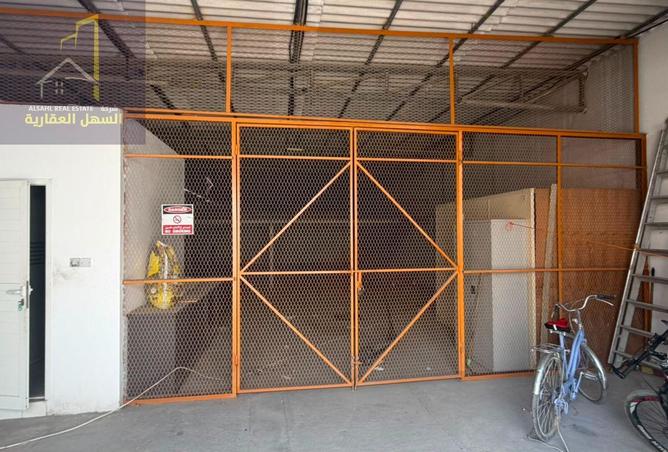 145068400 - Property Image 3