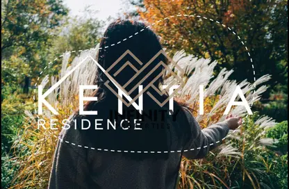 Apartment - 1 Bedroom - 2 Bathrooms for sale in Kentia - Ajman Uptown Villas - Ajman Uptown - Ajman Apartment - 1 Bedroom - 2 Bathrooms for sale in Kentia - Ajman Uptown Villas - Ajman Uptown - Ajman