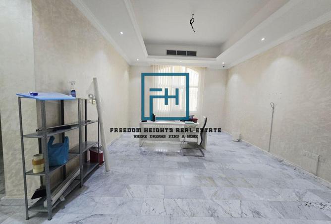 81952761 - صورة العقار 2