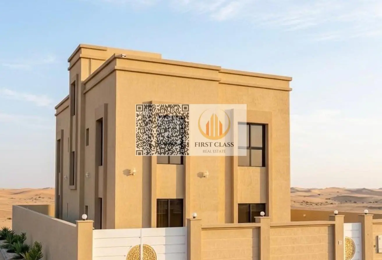146903146 - الصورة الرئيسية للعقار