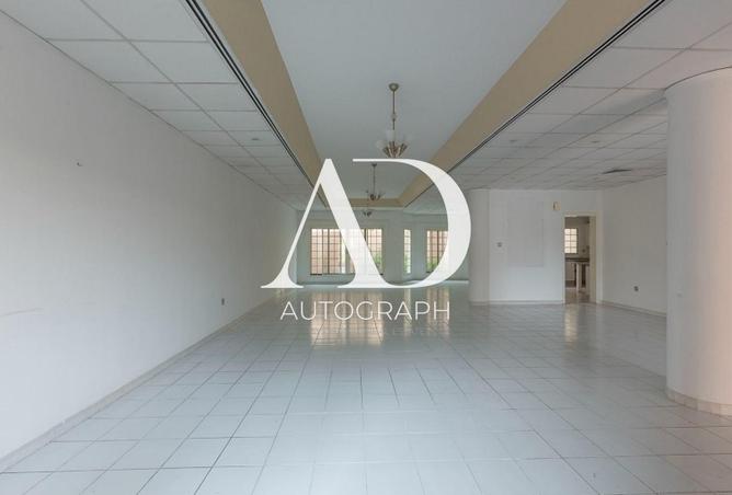 98686709 - صورة العقار 2