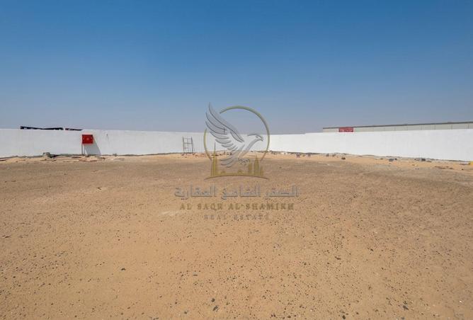 141456170 - Property Image 3