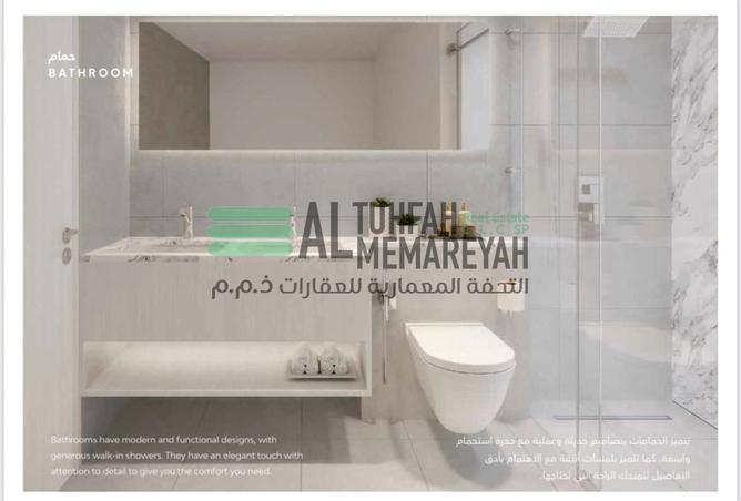 16177777 - صورة العقار 2