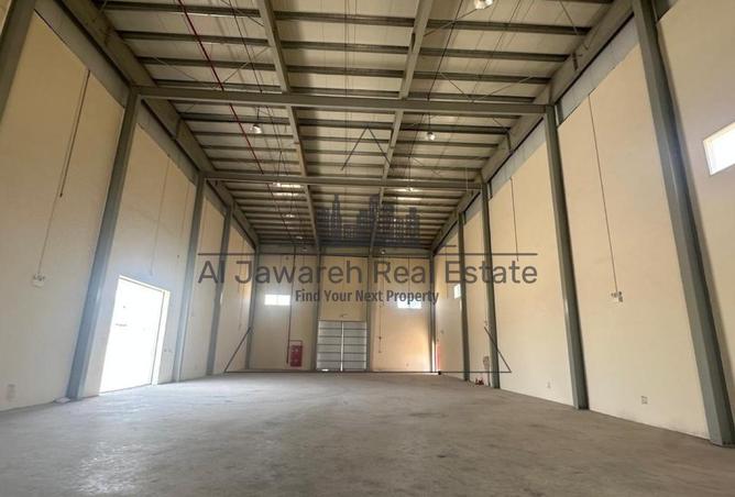 89198868 - Property Image 3
