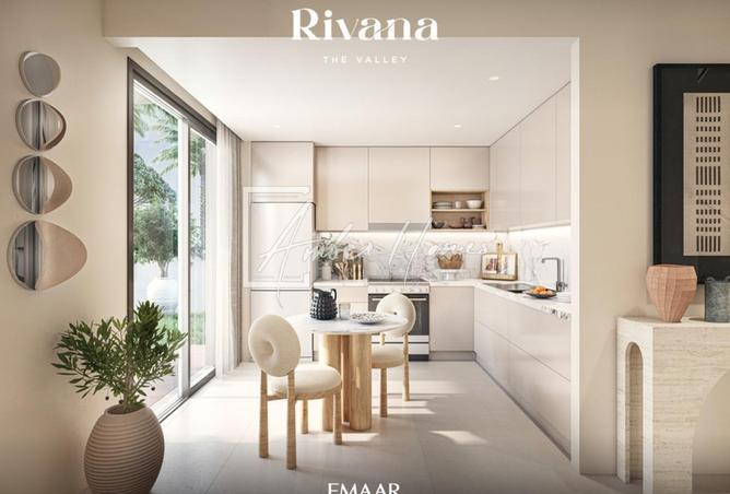 16031030 - صورة العقار 3