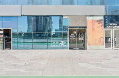Retail - Studio - 2 Bathrooms for rent in Oceanscape - Shams Abu Dhabi - Al Reem Island - Abu Dhabi