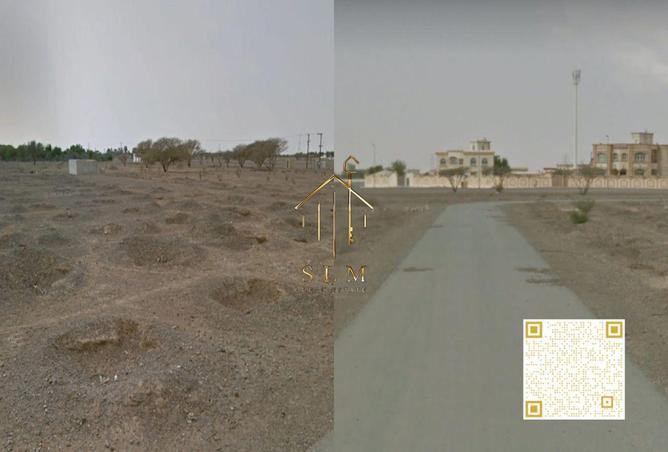 74632526 - الصورة الرئيسية للعقار