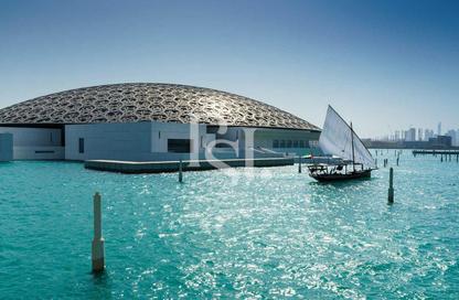 Apartment - 2 Bedrooms - 2 Bathrooms for sale in The Source - Saadiyat Cultural District - Saadiyat Island - Abu Dhabi
