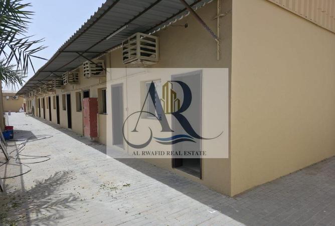 81534512 - صورة العقار 2