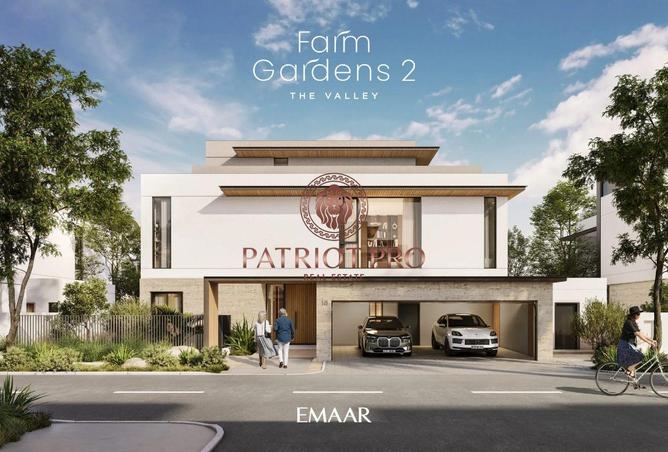 53184244 - Property Image 3