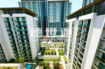 Apartment - 1 - 2 for sale in Sobha Hartland Greens 6 - Sobha Hartland Greens - Sobha Hartland - Mohammed Bin Rashid City - Dubai