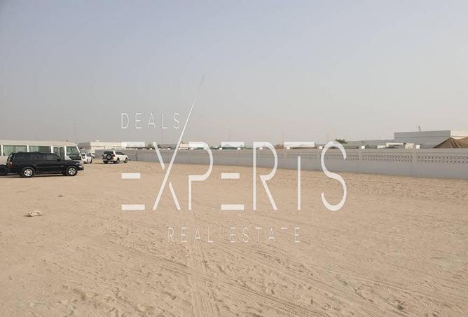 68271378 - صورة العقار 2