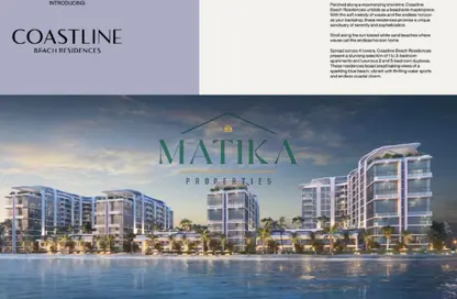 Apartment - 1 Bedroom - 2 Bathrooms for sale in Coastline Beach Residences - Siniyah Island - Umm Al Quwain Marina - Umm Al Quwain