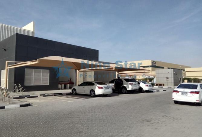 81924977 - صورة العقار 3