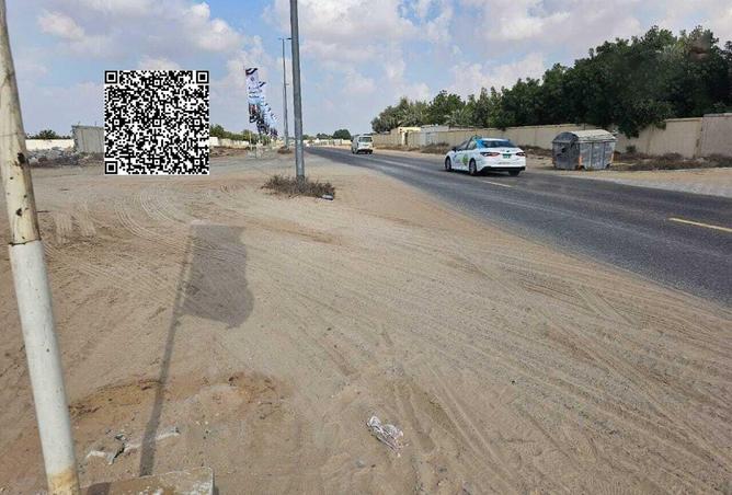 16148031 - صورة العقار 3