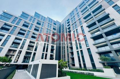 Apartment - 2 - 2 for rent in Parkside Views - Dubai Hills Estate - Dubai