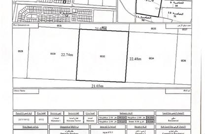 Land - Studio for sale in Manama - Ajman