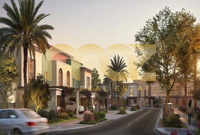 53575702 - صورة العقار 2