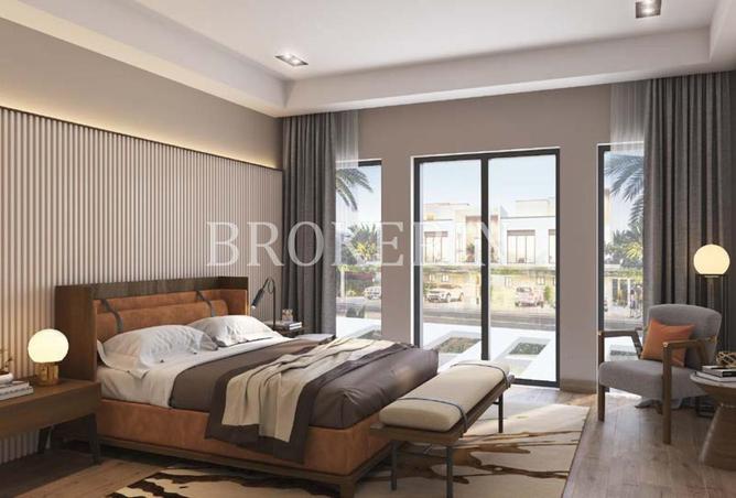 85319204 - صورة العقار 2