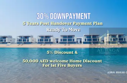 Villa - 5 Bedrooms - 7 Bathrooms for sale in Sun Island - Ajmal Makan City - Sharjah Waterfront City - Sharjah