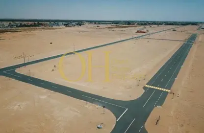 أرض - استوديو للبيع في الريمان - الشامخة - أبوظبي