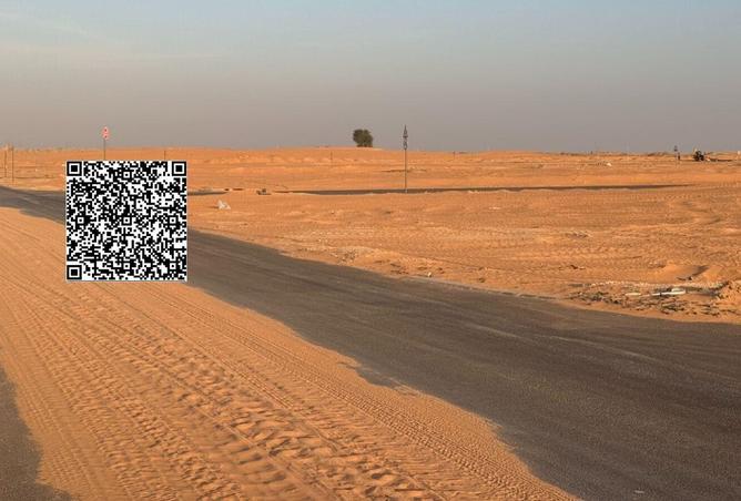 78972601 - الصورة الرئيسية للعقار