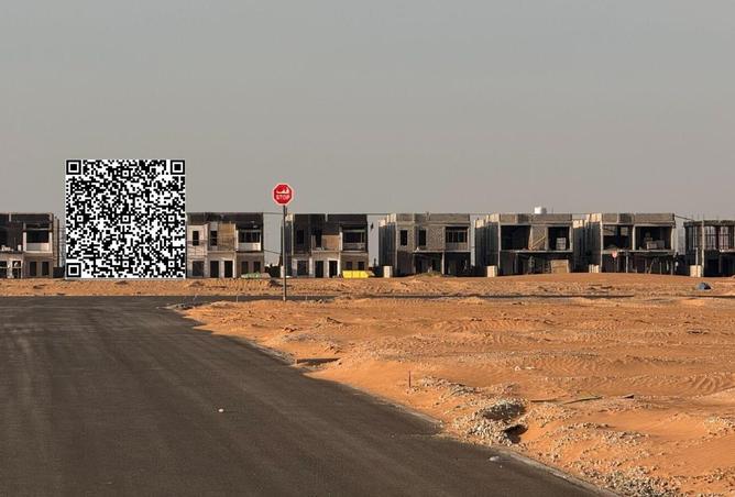 78972601 - صورة العقار 2