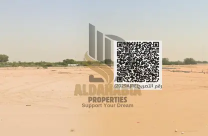 أرض - استوديو للبيع في الحليو 2 - الحليو - عجمان