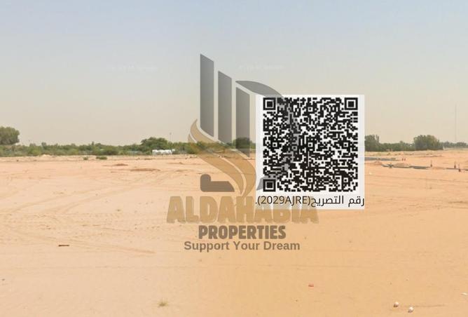 55341404 - الصورة الرئيسية للعقار