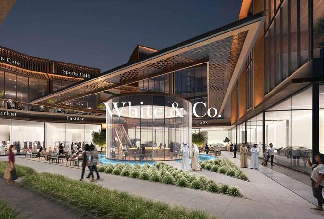 82357575 - صورة العقار 2