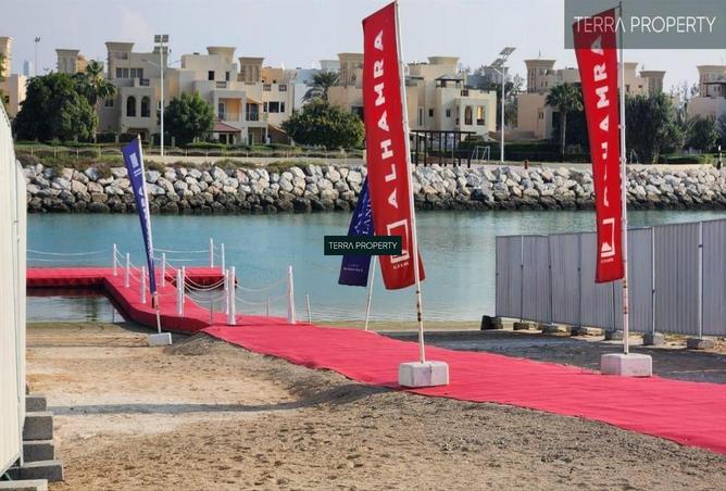 81942940 - صورة العقار 2