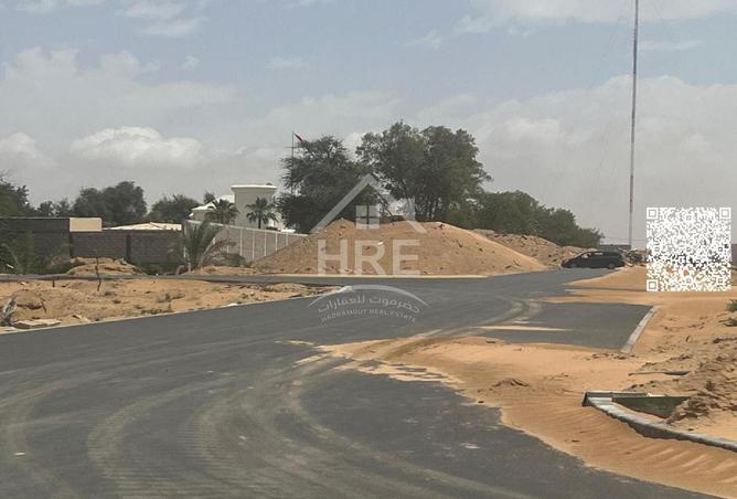 79858840 - صورة العقار 3