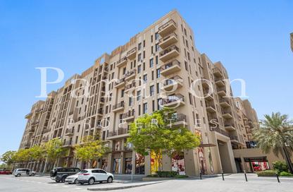 Apartment - 2 Bedrooms - 2 Bathrooms for rent in Zahra Breeze Apartments 4A - Zahra Breeze Apartments 4 - Zahra Breeze Apartments - Town Square - Dubai