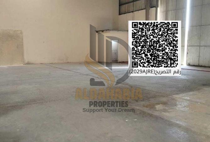 55352670 - صورة العقار 2